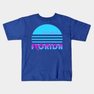 Vaporwave Florida Kanji Retro 80s 90s Kids T-Shirt